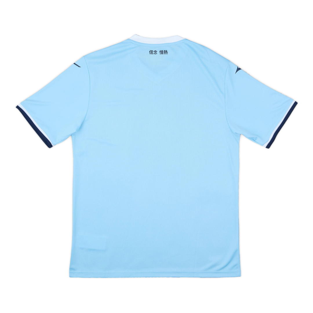 2024-25 SS Lazio Home Kit