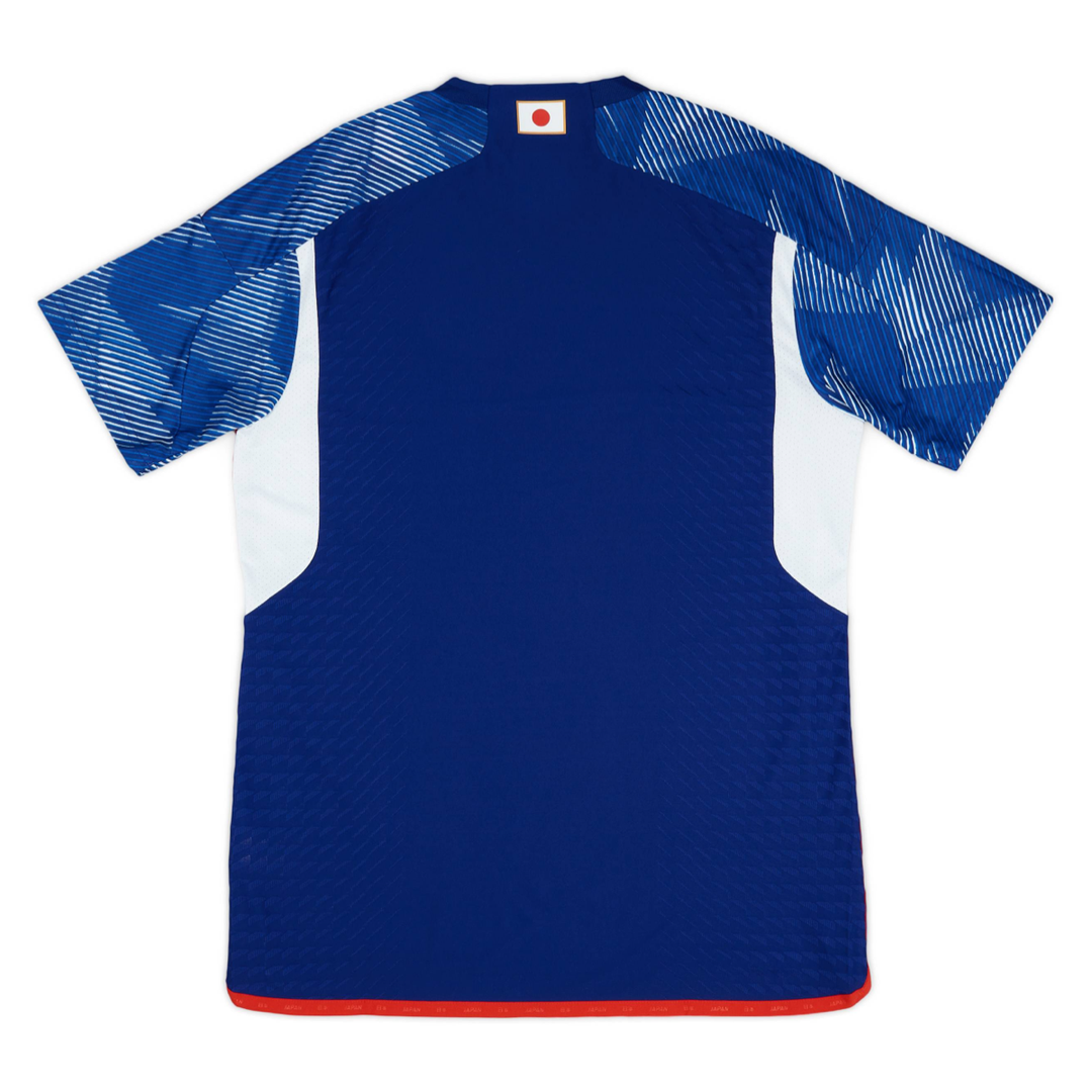 2022 Japan Home Kit