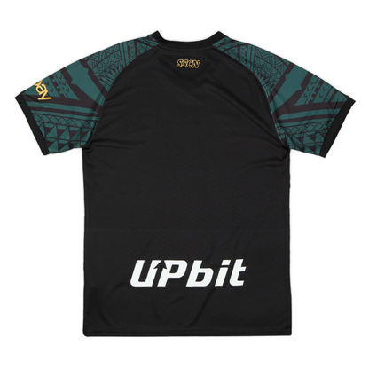 2023-24 SSC Napoli 3rd Kit