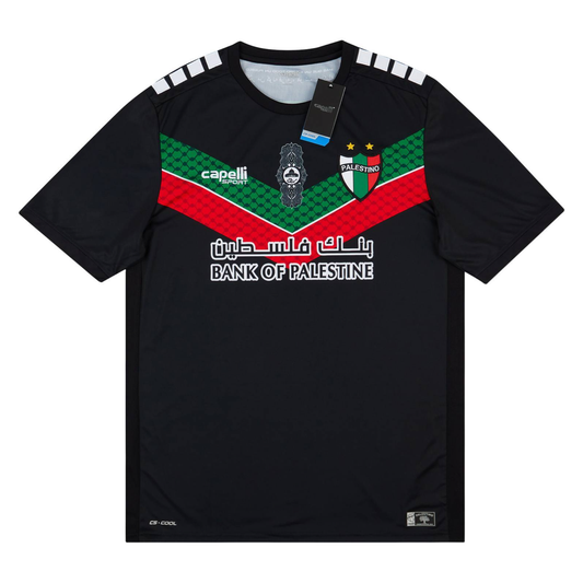2022-23 CD Palestino 2nd Kit
