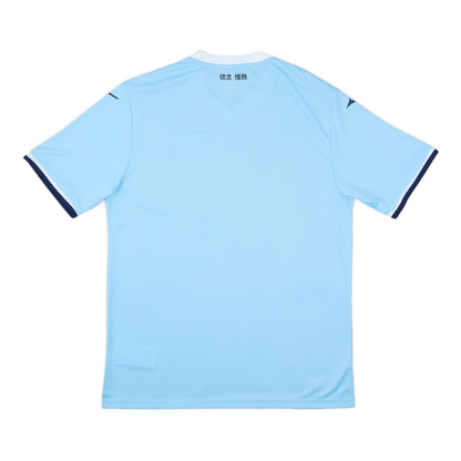 2024-25 SS Lazio Home Kit