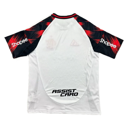 2025-26 CR Flamengo Away Kit