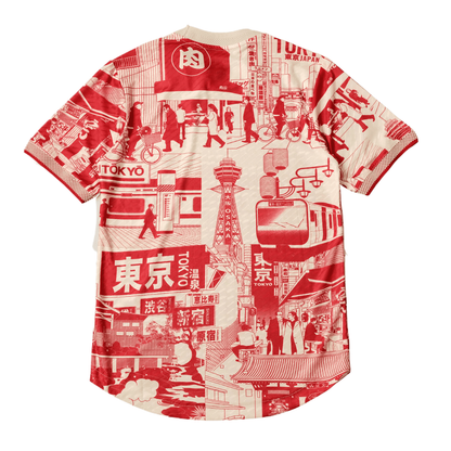 2023 Japan Kit Special Edition Tokyo