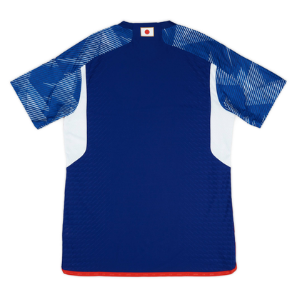 2022 Japan Home Kit